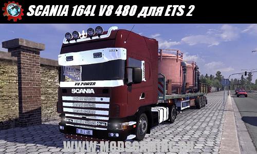 Euro Truck Simulator 2 скачать мод грузовик SCANIA 164L V8 480