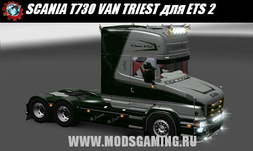 Euro Truck Simulator 2 скачать мод грузовик SCANIA T730 VAN TRIEST