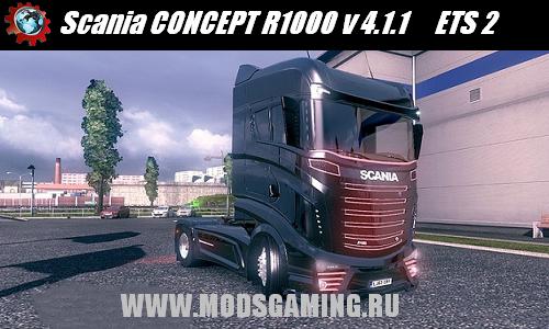 Euro Truck Simulator 2 скачать мод грузовик Scania CONCEPT R1000 v 4.1.1