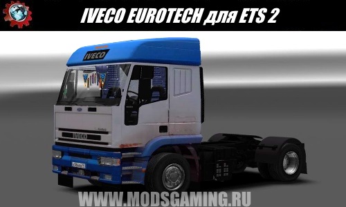Euro Truck Simulator 2 download mod truck IVECO EUROTECH