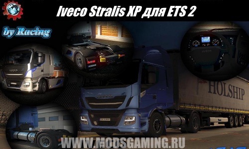 Euro Truck Simulator 2 download mod truck Iveco Stralis XP