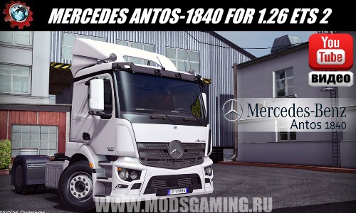 Euro Truck Simulator 2 download mod truck MERCEDES ANTOS-1840 FOR 1.26