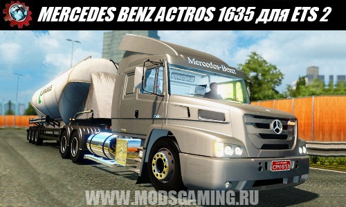 Euro Truck Simulator 2 download mod truck MERCEDES BENZ ACTROS 1635