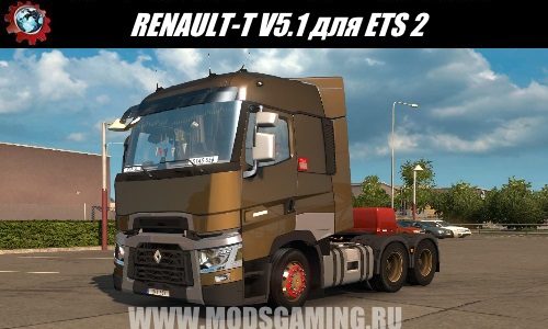 Euro Truck Simulator 2 download mod truck RENAULT-T V5.1
