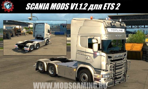 Euro Truck Simulator 2 download mod truck SCANIA MODS V1.1.2