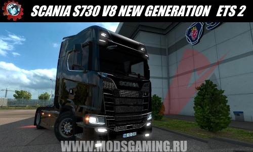 Euro Truck Simulator 2 download mod truck SCANIA S730 V8 NEW GENERATION
