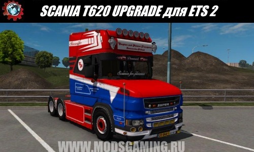 Euro Truck Simulator 2 download mod Truck SCANIA T620 UPGRADE