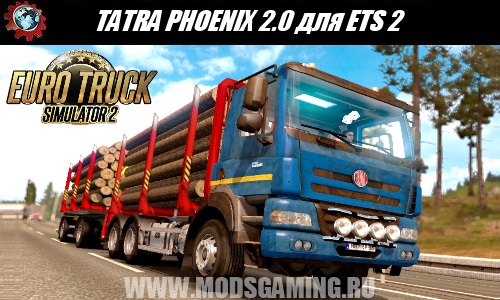 Euro Truck Simulator 2 download mod truck TATRA PHOENIX 2.0