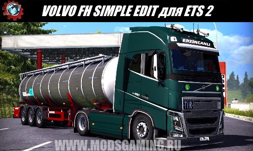 Euro Truck Simulator 2 download mod truck VOLVO FH SIMPLE EDIT