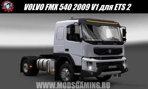 Euro Truck Simulator 2 download mod truck VOLVO FMX 540 2009 V1