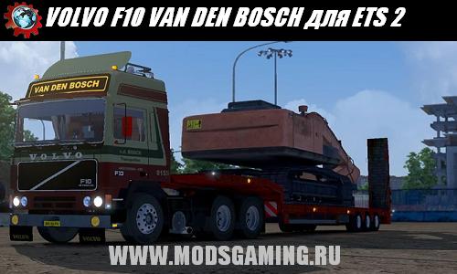 Euro Truck Simulator 2 скачать мод грузовик VOLVO F10 VAN DEN BOSCH