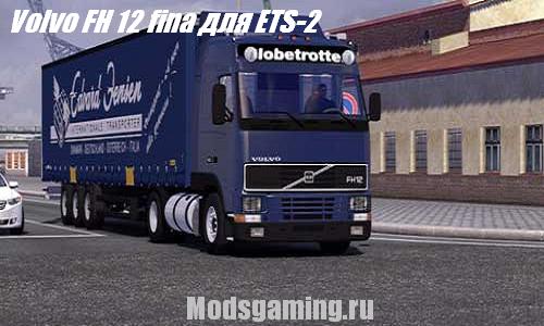 Скачать мод для Euro Truck Simulator 2 грузовик Volvo FH 12 fina