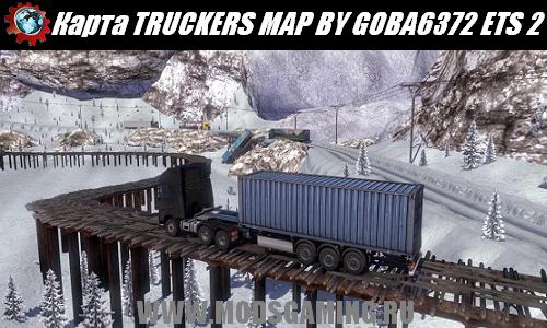Euro Truck Simulator 2 скачать мод Карта России TRUCKERS MAP BY GOBA6372