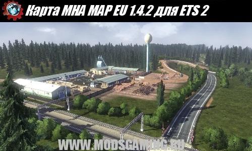 Euro Truck Simulator 2 скачать мод карта MHA map EU 1.4.1
