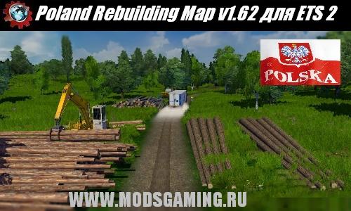 Euro Truck Simulator 2 скачать мод карта Poland Rebuilding Map v1.62