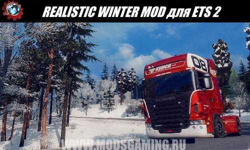 Euro Truck Simulator 2 download map mod REALISTIC WINTER MOD