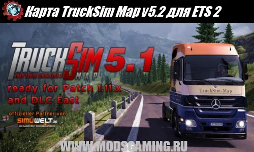 Euro Truck Simulator 2 download mod map TruckSim Map v5.2