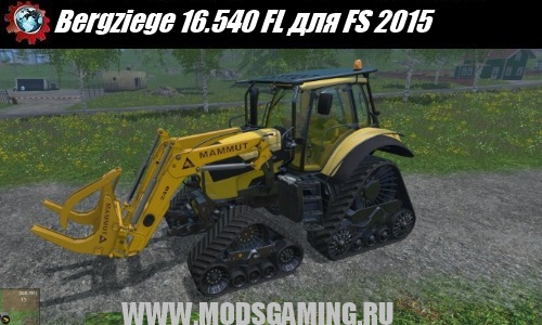 Farming Simulator 2015 download mod loader Bergziege 16.540 FL
