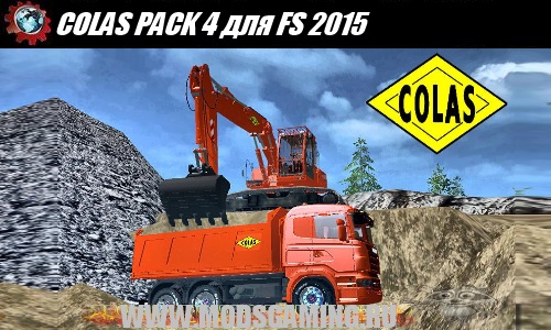 Farming Simulator 2015 download mod pack ZORLAC COLLECTION COLAS PACK 4 TFSGROUP