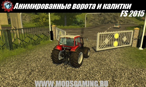 Farming Simulator 2015 download mod Animated gates and wickets