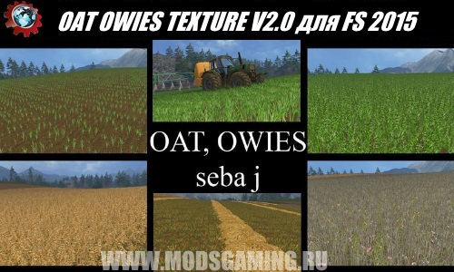 Farming Simulator 2015 mod download PAK texture OAT OWIES TEXTURE V2.