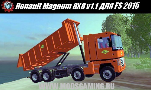 Farming Simulator 2015 download mod truck Renault Magnum 8X8 TP Colas v1.1