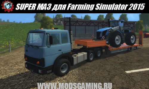 Farming Simulator 2015 download mod truck SUPER MA3