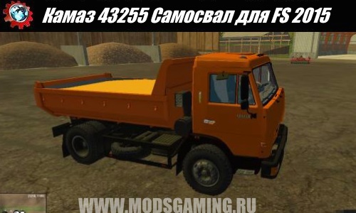 Farming Simulator 2015 download mod truck Kamaz 43255 Tipper