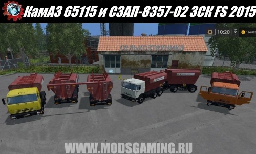 Farming Simulator 2015 download mod truck KamAZ 65115 and trailer SZAP-8357-02 KYC