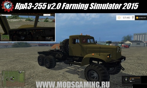 Farming Simulator 2015 mod download truck KrAZ-255 v2.0