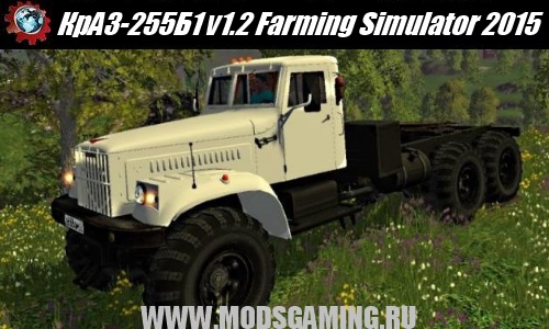 Farming Simulator 2015 download mod truck KrAZ-255B1 v1.2