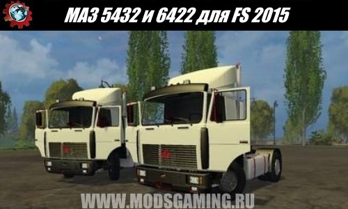 Farming Simulator 2015 download mod truck MAZ 5432 and 6422