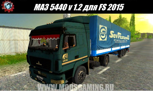 Farming Simulator 2015 download mod truck MAZ 5440 v 1.2
