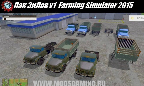 Farming Simulator 2015 download mod Pak Zilov v1