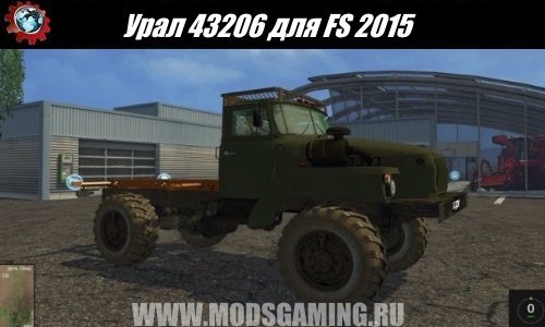 Farming Simulator 2015 download mod Ural Truck 43206