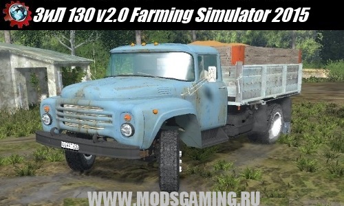 Farming Simulator 2015 download mod truck ZIL 130 v2.0