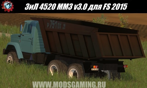 Farming Simulator 2015 download mod truck ZIL MMZ 4520 v3.0
