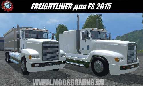 Farming Simulator 2015 download mod truck FREIGHTLINER
