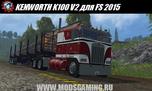 Farming Simulator 2015 download mod truck KENWORTH K100 V2