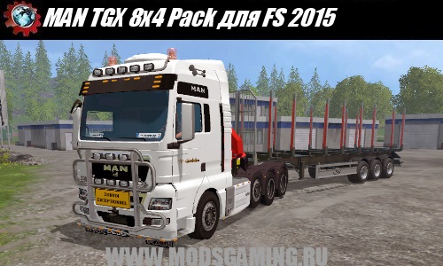 Farming Simulator 2015 download mod truck MAN TGX 8x4 Pack