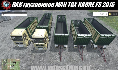 Farming Simulator 2015 download mod PAK trucks MAN TGX KRONE