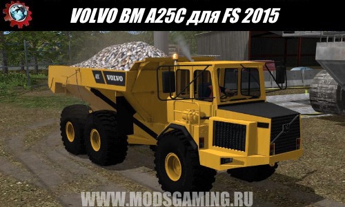 Farming Simulator 2015 download mod Truck VOLVO BM A25C