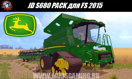 Farming Simulator 2015 download mod harvester JD S680 PACK