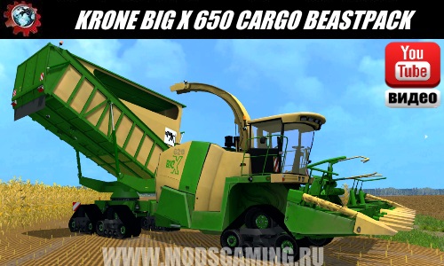 Farming Simulator 2015 download mod Harvester KRONE BIG X 650 CARGO BEASTPACK