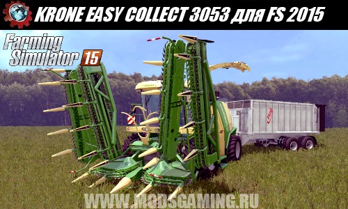 KRONE EASY COLLECT 3053