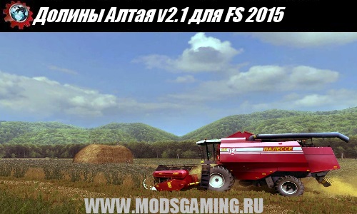 Farming Simulator 2015 download mod map Altai Valley v2.1