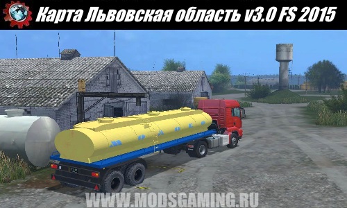 Farming Simulator 2015 download map mod v3.0 Lviv region
