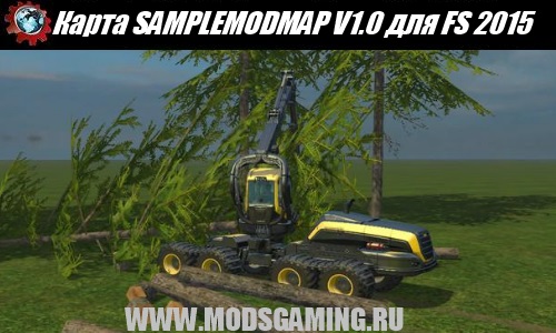 Farming Simulator 2015 mod download map SAMPLEMODMAP V1.0