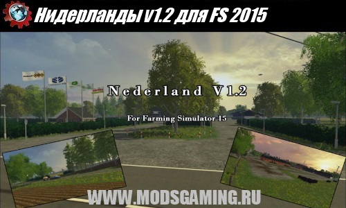 Farming Simulator 2015 mod download map Netherlands v1.2