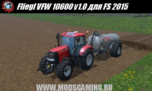 Farming Simulator 2015 mod download barrel Fliegl VFW 10600 v1.0